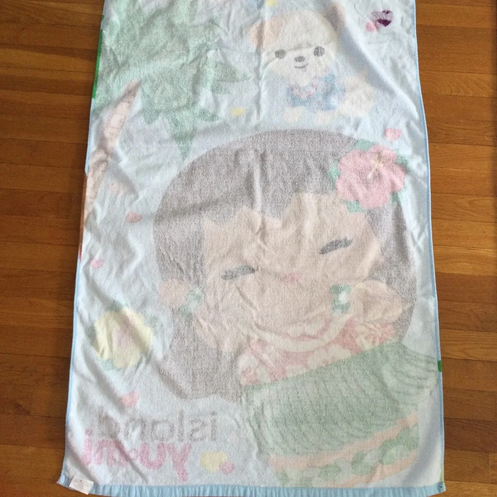 Island Heritage island colorful yumi towel, size 30x55